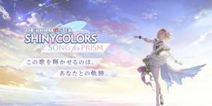 The Idolmaster Shiny Colors: Song of Prism APK 1