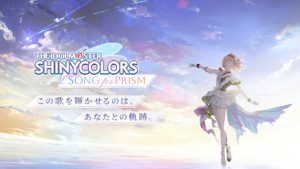 The Idolmaster Shiny Colors: Song of Prism APK 2