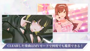 The Idolmaster Shiny Colors: Song of Prism APK 7