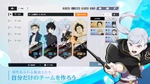 Black Clover Mobile APK 4