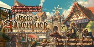 Idle RPG Agent of Adventure MOD APK 1