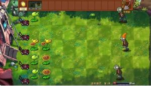 Plants vs Zombies Fusion MOD APK 3