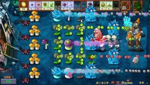 Plants vs Zombies Fusion MOD APK 4