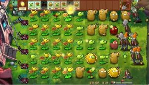 Plants vs Zombies Fusion MOD APK 2